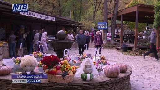 На водопадах Руфабго прошел праздник с национальным колоритом