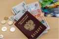 Как россияне смогут получить свои пенсионные накопления в 2026 году: ключевые факты