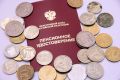 Пенсионные льготы для педагогов и медиков продлили до 1993 года