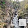 Доброе утро!. 22 октября в Адыгее ясная погода