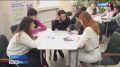 "Точка кипения" МГТУ празднует свой четвёртый год рождения