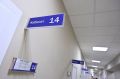Медики призывают жителей Адыгеи вакцинироваться от гриппа до холодов