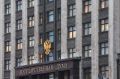 В России обсуждается увеличение необлагаемого налога на подарки и материальную помощь