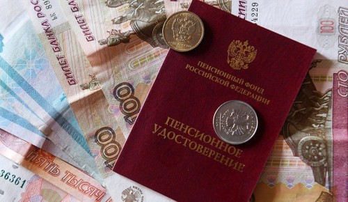 99-летняя пенсионерка борется за справедливость: можно ли пересчитать пенсию за полвека?