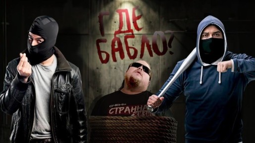 Как избежать серьезных последствий при невыплате онлайн-займа