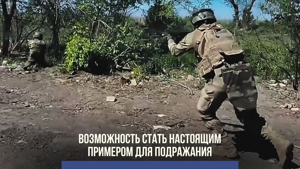 Служба по контракту — это не просто работа, это путь к воспитанию воли, ответственности и мужества!