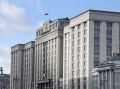 Чиновников могут обязать извиняться за ошибочные штрафы: законопроект на рассмотрении