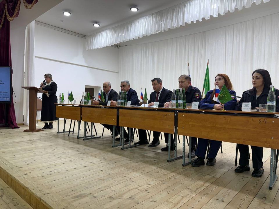 В Кошехабльском районе прошло муниципальное родительское собрание