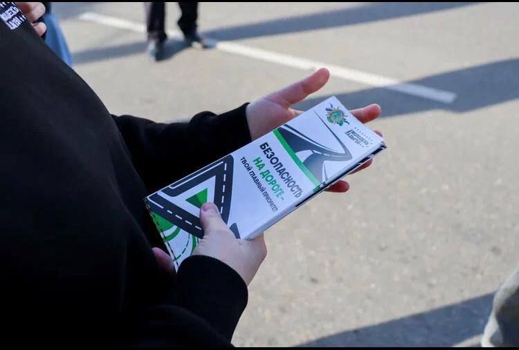 Госавтоинспекторы и представители Союза молодежи Адыгеи призвали водителей к безопасности на дорогах