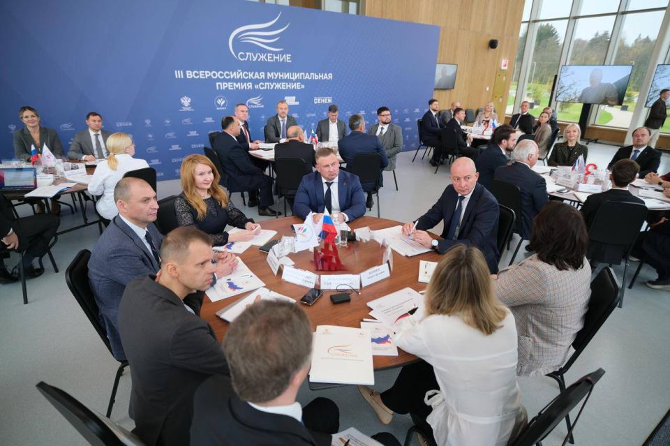 Геннадий Митрофанов: Дан официальный старт приёму заявок на III Всероссийскую муниципальную премию «Служение» — награду для тех, кто посвятил себя работе на благо своих городов и сёл