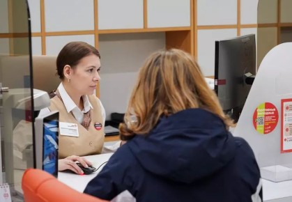 Как получить единую выплату в 2025 году: ключевые моменты и новые правила