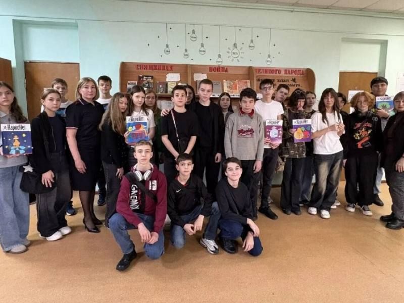 В рамках акции «Сообщи, где торгуют смертью» полицейские провели беседы с подрастающим поколением