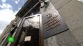 Росфинансовый контроль: Президент получит новые полномочия в валютной сфере