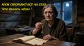 Как защитить свои права на совместное имущество: история, которая может вас удивить