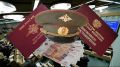 Когда военные пенсионеры получат выплаты за ноябрь 2025 года?