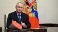 Россия ограничивает автоматическое списание средств за онлайн-подписки