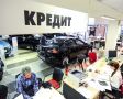 Новые правила автокредитования: кто сможет купить машину в 2025 году?