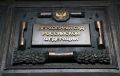 Госизмена в России: тревожные цифры и неожиданные факты