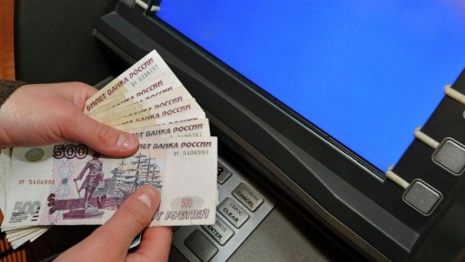 Наличные или карты: всплеск наличных в эпоху цифровизации