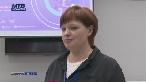 Увлекательно о науке. Говорить о науке в доступной форме — под таким девизом прошла образовательная встреча студентов Адыгейского госуниверситета