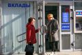 Блокировка счета за подозрения в преступной деятельности: судебный иск женщины против банка