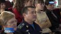 МГТУ провел день открытых дверей