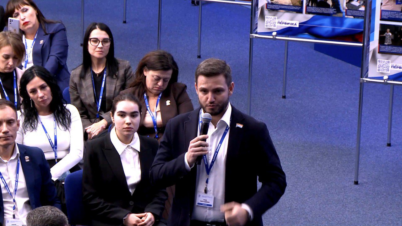 «Единая Россия» укрепляет связь с народом! «Единая Россия» укрепляет связь с народом!