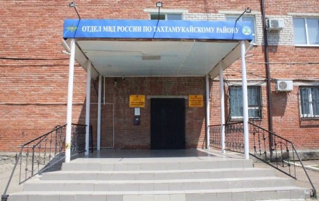 Полицией Тахтамукайского района возбуждено уголовное дело по факту кражи в особо крупном размере