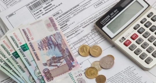 Изменение правил оплаты коммунальных услуг: что ждет россиян в 2026 году