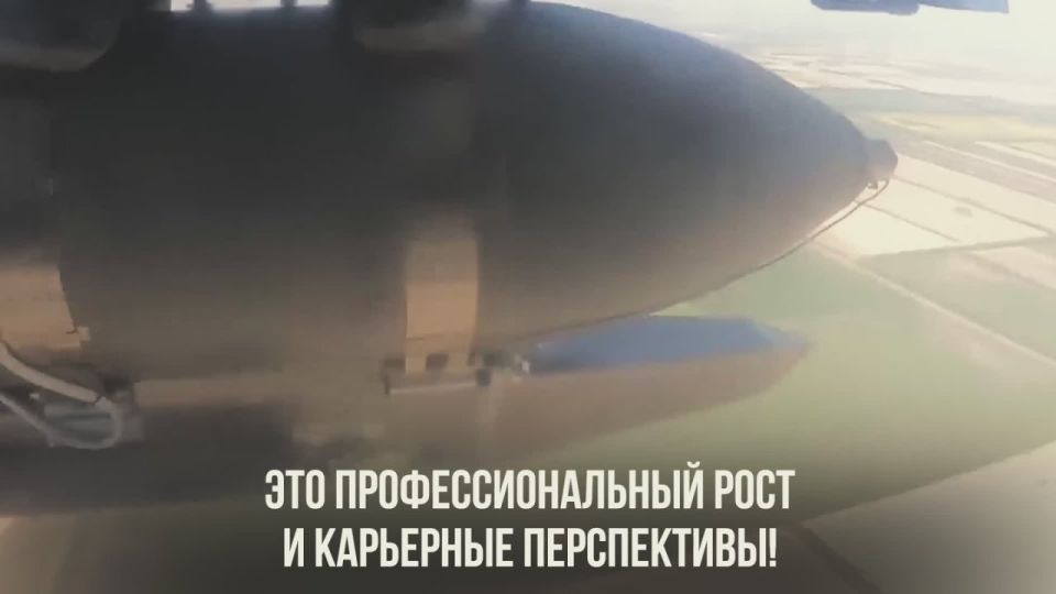 Служба по контракту — это профессиональный рост, стабильная зарплата и социальные гарантии