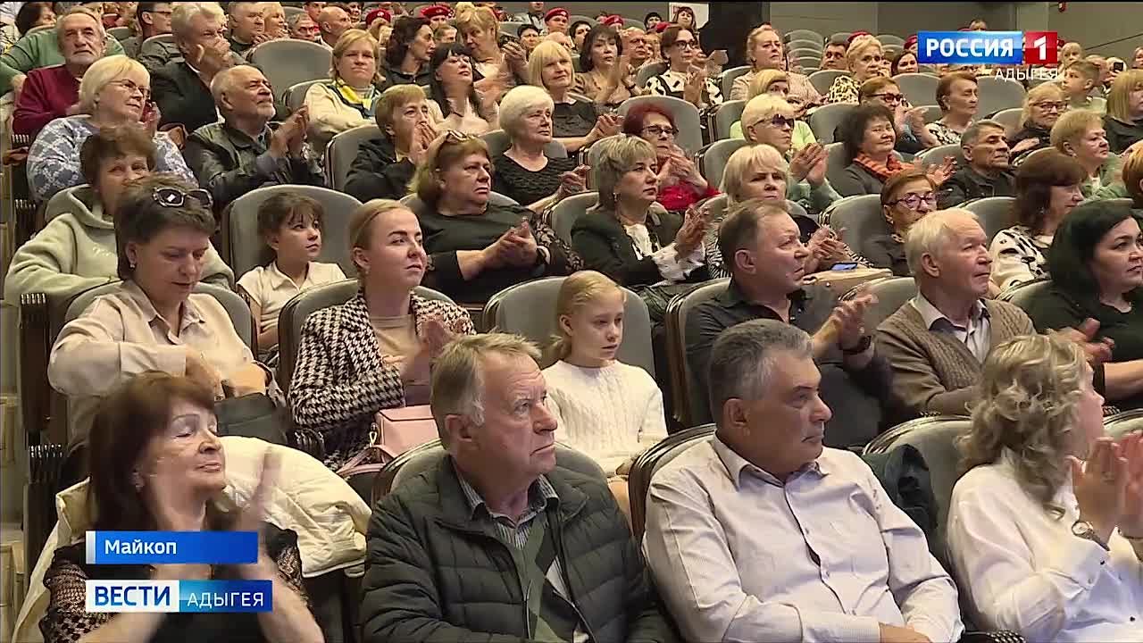 Ко Дню ветеранов в Майкопе прошло праздничное мероприятие