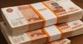 Случайный выигрыш: пенсионер из Подмосковья стал обладателем 33 миллионов рублей