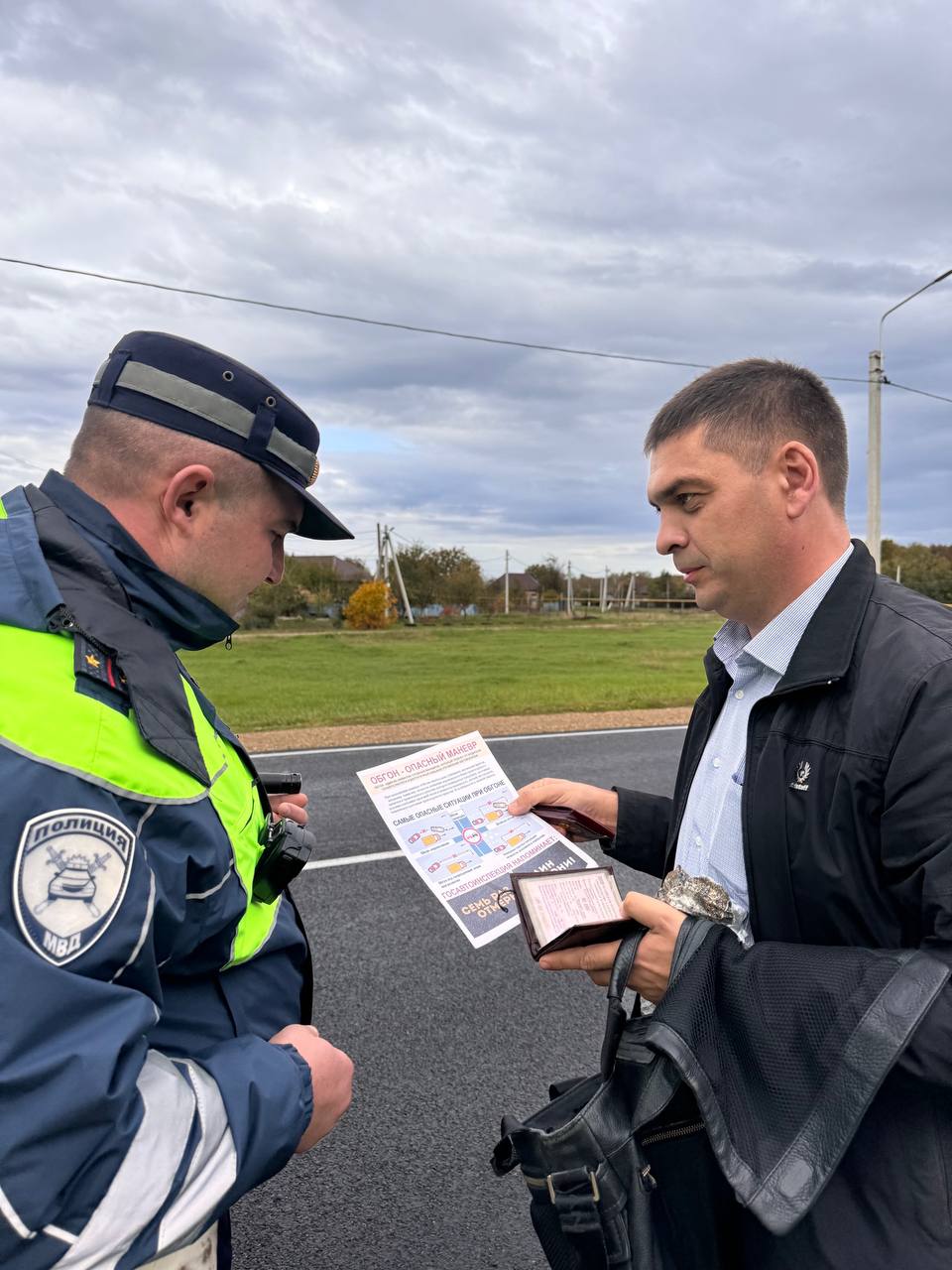 Сотрудники Госавтоинспекции Гиагинского района провели профилактическое мероприятие «Встречная полоса» Сотрудники Госавтоинспекции Гиагинского района провели профилактическое мероприятие «Встречная полоса»