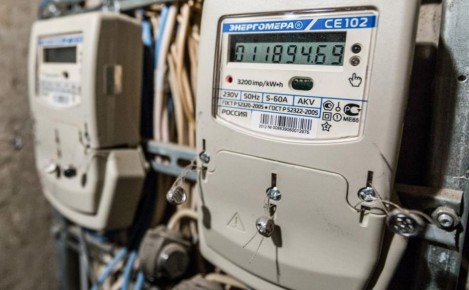 Двойное увеличение тарифов на электроэнергию: что ждет россиян в 2025 году?
