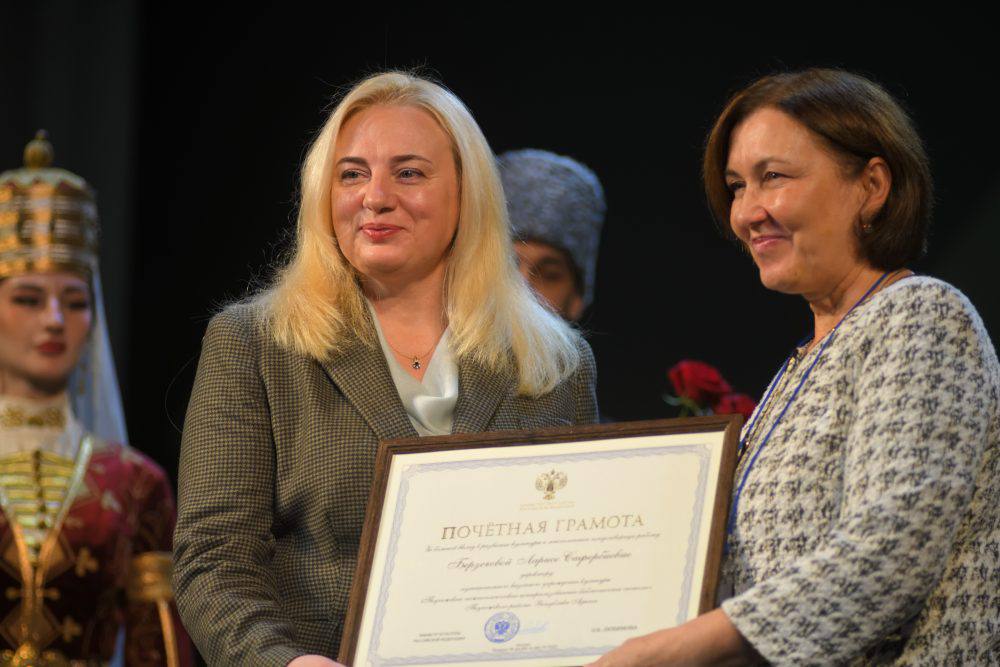 Национальной библиотеке Адыгеи — 130 лет Национальной библиотеке Адыгеи — 130 лет