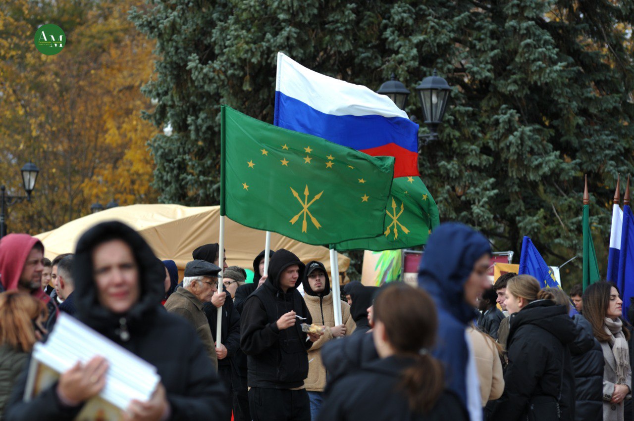 В столице Адыгеи отметят День народного единства