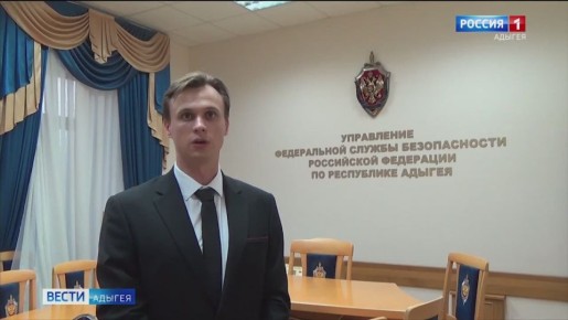 Заместитель начальника территориального отдела Ространснадзора стал фигурантом уголовного дела