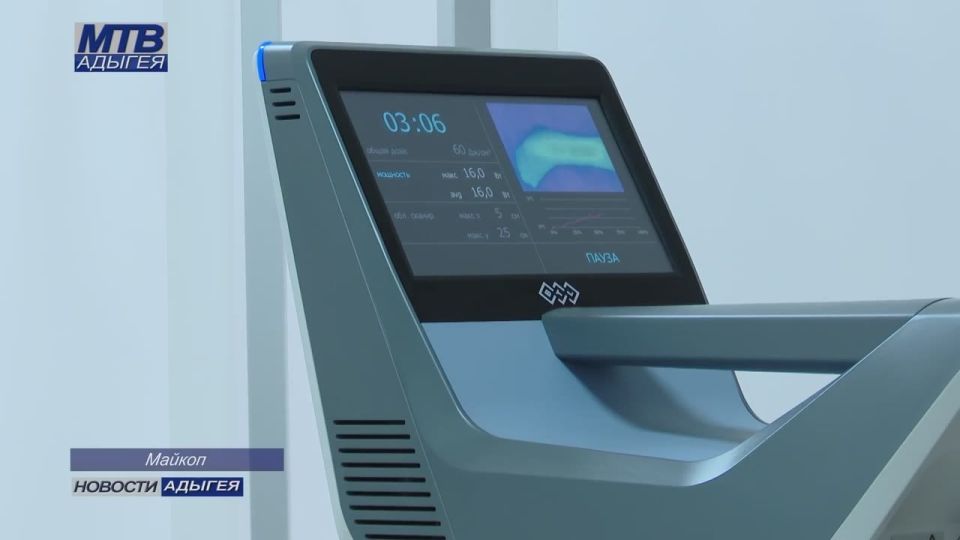 В республиканской поликлинике медицинской реабилитации установлено новое оборудование для восстановления здоровья ветеранов СВО и членов их семей