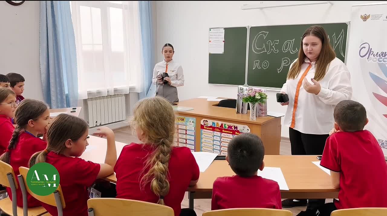 В Адыгее проходит региональная каникулярная смена для учеников младших классов «Содружество Орлят России»