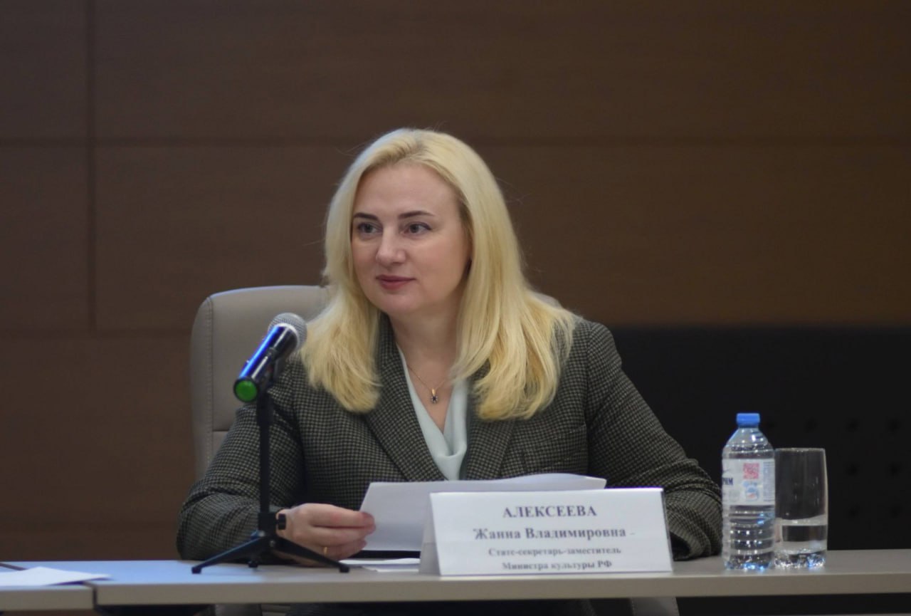 В рамках рабочей поездки в Республику Адыгея статс-секретарь – заместитель Министра культуры России Жанна Алексеева встретилась с земскими работниками культуры В рамках рабочей поездки в Республику Адыгея статс-секретарь – заместитель Министра культуры России Жанна Алексеева встретилась с земскими работниками культуры