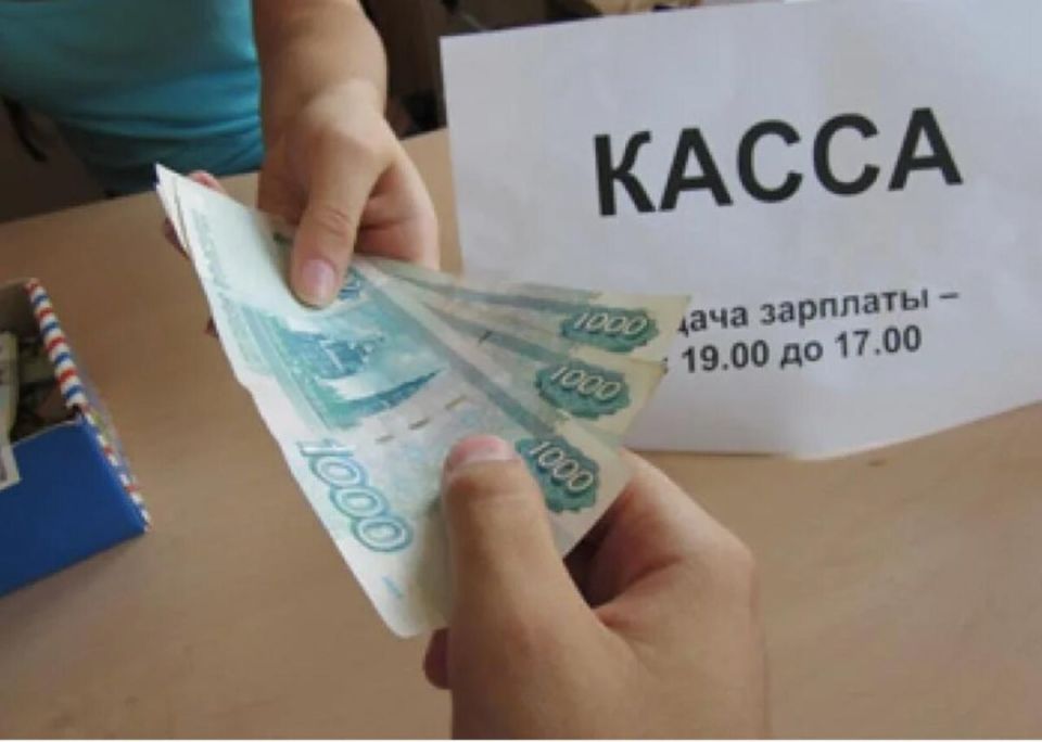 Как остановить удержания из зарплаты и пенсии: советы для должников