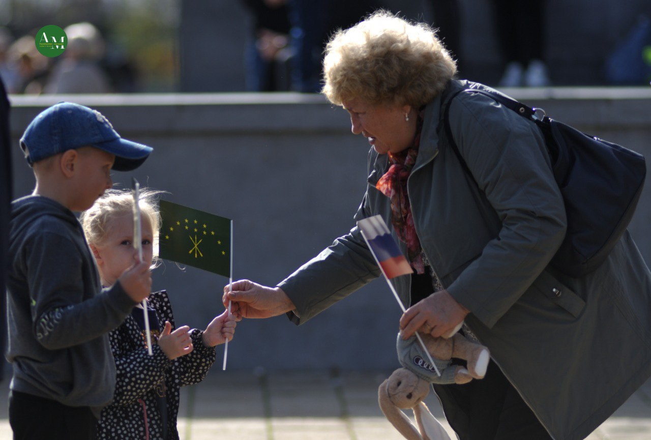В столице Адыгеи отметят День народного единства В столице Адыгеи отметят День народного единства