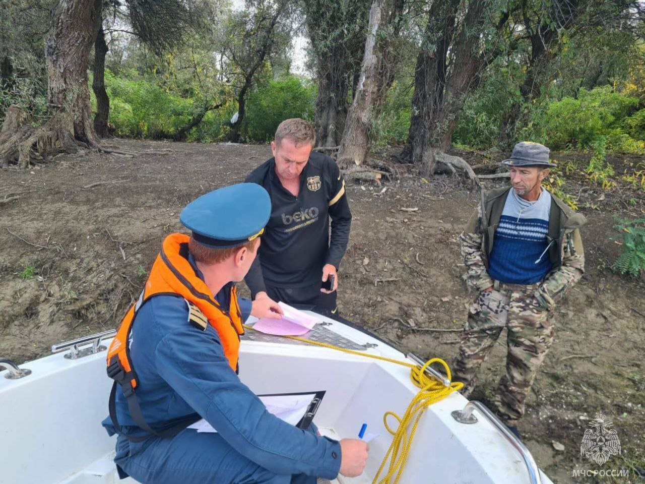 МЧС России напоминает: соблюдайте безопасность на воде МЧС России напоминает: соблюдайте безопасность на воде