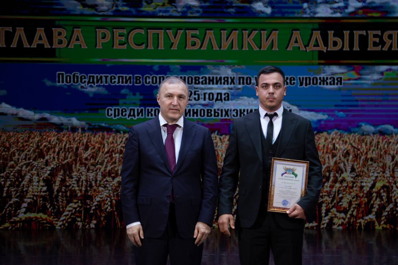 В Адыгее чествовали лидеров уборочной страды В Адыгее чествовали лидеров уборочной страды