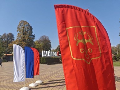 4 ноября Майкоп празднует День народного единства!