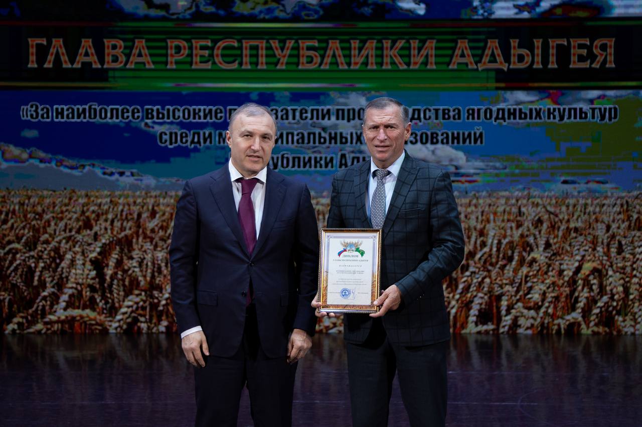 В Адыгее чествовали лидеров уборочной страды В Адыгее чествовали лидеров уборочной страды