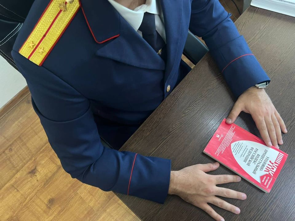 В Адыгее перед судом предстанет местный житель по обвинению в мошенничестве при получении выплат