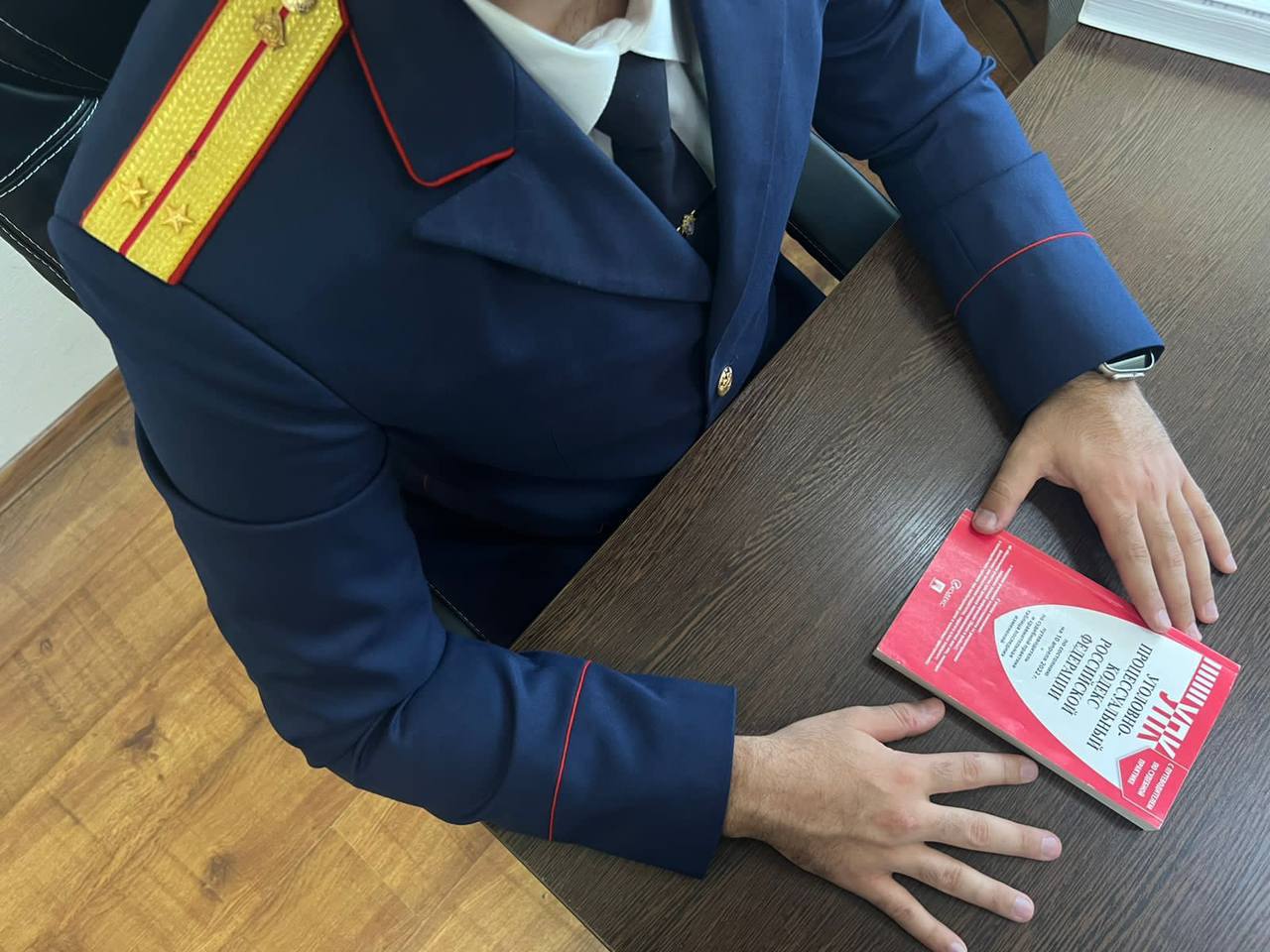 В Адыгее перед судом предстанет местный житель по обвинению в мошенничестве при получении выплат