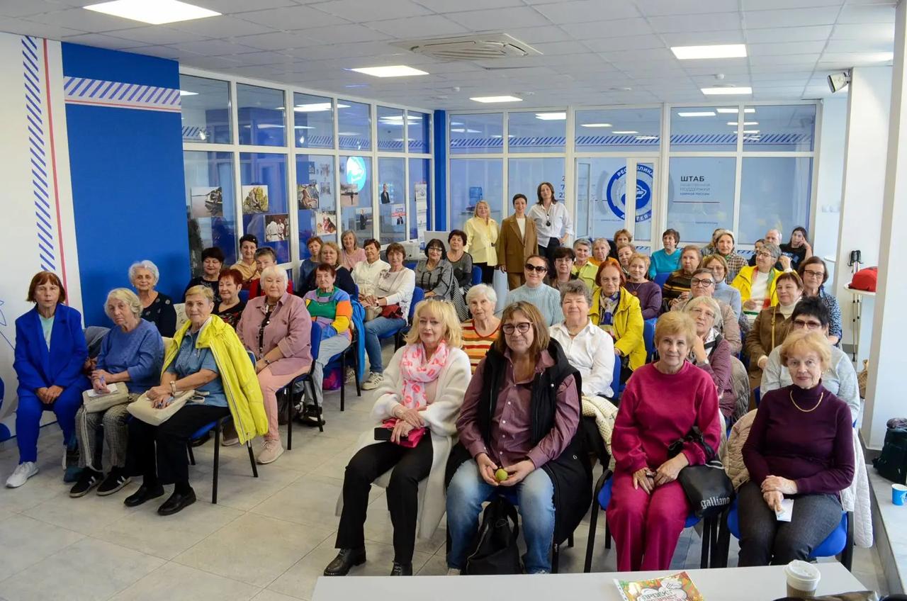 Мозг в тонусе - жизнь в радости! В Майкопе прошли занятия по когнитивному фитнесу для старшего поколения Мозг в тонусе - жизнь в радости! В Майкопе прошли занятия по когнитивному фитнесу для старшего поколения