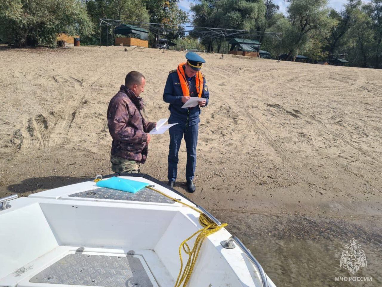 МЧС России напоминает: соблюдайте безопасность на воде МЧС России напоминает: соблюдайте безопасность на воде